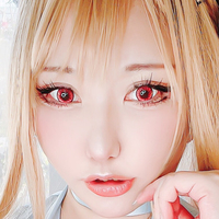 Saku Nude